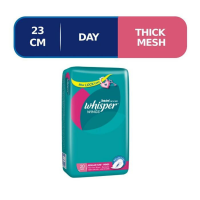 ราคา วิสเปอร์ ผ้าอนามัยแบบกลางวัน ชนิดมีปีก 23 ซม แพ็ค 20 รหัสสินค้า BICse3498uy (20491155818)