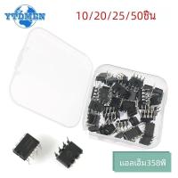 ราคา 10 50PCS LM358P เครื่องขยายเสียง DIP8 LM358 ชิป IC ชุดวงจรรวมชุด (23055191173)