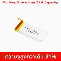 ราคา แบตเตอรี่อินเทอร์เนชั่นแนลสำหรับ iPod Nano 5 แบตเตอรี่ในเครื่องสำหรับ iPod Nano 4 Nano 5 A1320 แผ่นแบตเตอรี่จาก CreoPower (24911756276)
