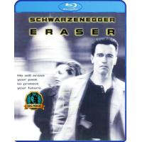 ราคา บลูเรย์ เวอร์ชั่นพากย์ไทย Movie Eraser 1996 คนเหล็กพยัคฆ์ร้ายพระกาฬ Movie Blu ray (24425822078)