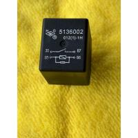 ราคา รีเลย์สตาร์ทMAZDA 2 MAZSDA 3FORD FIESTA (23644819817)