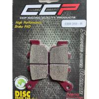 ราคา ผ้าเบรค หน้า หลัง CCP รุ่น CBR250 CBR300 CBR300F CB400 CBR500 CB500F CB500X CB650F CBR650F (9775221137)