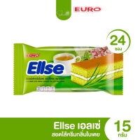 ราคา ส่งไว ถูก ขนม 2 บาท เอลเซ่ ยูโร่ EuroEllse เลเยอร์เค้กสอดไส้ครีม แพ็ค 24 ซอง (22189863686)