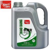 ราคา MQQHOMEE coolant premium r9ของแท้ น้ำยาหล่อเย็น น้ำยาหม้อน้ำ HONDA แท้ศูนย์ TYPE1 สีเขียวตรสังเคราะห์ คูลแลนท์ อาร์ 9 น้ำยาหม้อน้ำไฟ led 12vไฟ led 12v (24442232730)