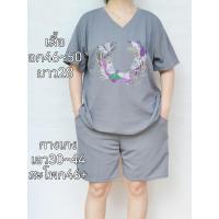 ราคา เสื้อสงกรานต์ลายดอกสาวอวบสาวอ้วน (19567954599)