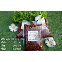 ราคา ไส้ข้าวเกรียบปากหม้อ สาคู ช่อม่วง ไส้ถั่ว (17560337897)