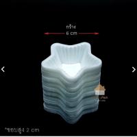 ราคา ถ้วยวุ้น ถ้วยพลาสติก 5 5ซม แผ่นหนา ไม่บาง คุณภาพดี ใช้งานสะดวก ส่งไวจากไทย (24842856553)