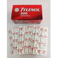 ราคา TYLENOL 500 PARACETAMIL 500 MG ไทลินอล พาราเซตามอล 500 มิลลิกรัม แบ่งขาย 510 แผง 1 แผงมี 10 เม็ด (24715770606)