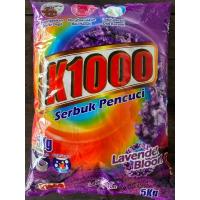 ราคา ผงซักฟอก K1000 เคพัน ขนาด 5 กิโลกรัม ถุงใหญ่ คุ้มมากกกก ซักได้ทั้งผ้าสีและผ้าขาว ถุงสีม่วง กลิ่นหอมดอกลาเวนเดอร์ ตกกิโลละ 29 บาท (15718076837)