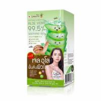 ราคา ยกกล่อง สมูทโตะ เจลว่านหางจระเข้ Smooto Aloe E Snail Bright Gel 99 5 (24399492919)