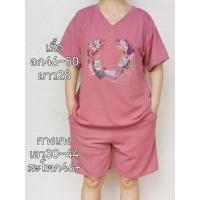 ราคา เสื้อสงกรานต์ลายดอกสาวอวบสาวอ้วน (19567954597)