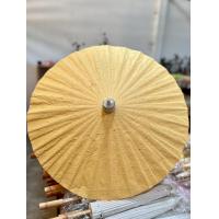 ราคา ร่มกระดาษสา ขนาด 10 12 14 17 นิ้ว (24508561271)