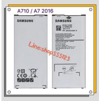 ราคา แบตเตอรี่ Battery Samsung Galaxy A710 A7 2016 (4623640054)