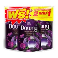 ราคา ดาวน์นี่ พรีเมียม เพอร์ฟูม น้ำยาปรับผ้านุ่มสูตรเข้มข้นพิเศษ กลิ่นมิสทีค 470 มล แพ็ค 2แถม1 (24146919745)