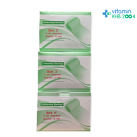 ราคา ผ้าก๊อซ thai gauze ขนาด 2 3 4 กล่องละ 12 ม้วน conforming bandage แบบม้วน (13130516399)