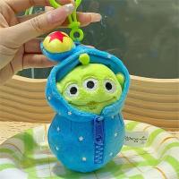 ราคา ดิสนีย์การ์ตูนชุดพวงมาลัยสตรอเบอร์รี่หมี ท่องตะเข็บ กระรอก Chititi พวงกุญแจกระเป๋าเป้สะพายหลังจี้ตุ๊กตาตุ๊กตา FE (24379173449)