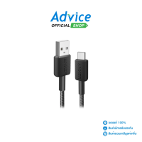 ราคา 0 9M Cable USB To Type C A81H5H11 ANKER Black (24589759015)