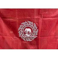ราคา ธง ธงสะสม ธงราชนาวีไทย ธงชาติไทย ธงโบราณ ผ้าร่ม สยาม ช้าง ช้างเผือก ช้างทรงเครื่อง ช้างในจักร จักร ริ้วแดง แดง เบอร์ 6 8 (24009503205)