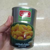 ราคา แปะก๊วยในน้ำเชื่อมตรายูเอฟชี565 กรัมแปะก๊วยเชื่อมกระป๋องแต่กล้วยเชื่อมสำเร็จรูปGinkgo Biloba in Syrup UFC 565 G Canned Ginkgo Biloba (16032009406)