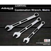 ราคา ASAHI LIGHTOOL ประแจแหวนข้างปากตายข้าง แหวนข้าง ประแจรวม ประแจ รุ่นบาง เบา ราคาต่อตัว ขนาด 5 5 19 mm ญี่ปุ่นแท้ อาซาฮี (24808735516)