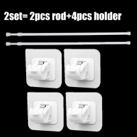 ราคา 4 ชุด 60 110 ซม เสาแขวนม่านแบบยืดหดอเนกประสงค์ พร้อมที่แขวน ราวแขวนม่านแบบยืดหดได้ เสาแขวนม่านพร้อมที่แขวน ราวแขวนม่านแบบไม่ต้องเจาะ (24686857351)