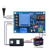 ราคา Seasboat XH M602ควบคุมดิจิตอลการควบคุมการชาร์จแบตเตอรี่โมดูล AC 220V ลิเธียมเครื่องชาร์จแบตเตอรี่สวิทช์ควบคุมแผ่นป้องกัน (7878634320)