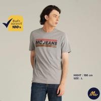 ราคา Mc JEANS hot Mc Jeans เสื้อยืดแขนสั้นผู้ชาย คอกลม สีเทา MTTZ581awq (22086801357)