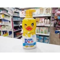 ราคา D nee Kids Bubble Bath ดีนี่คิดส์ สบู่เหลวบับเบิ้ลบาธ ขนาด 400ml (12678882309)