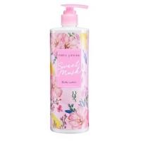 ราคา Cute Press Sweet Musk Body Lotion ขวดปั๊ม 490 ml โลชั่นบำรุงผิวกลิ่นหอมหวาน s 12 (23917178989)