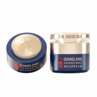 ราคา ซื้อ 1 แถม 1 ฟรี ครีม QINGLING กลางวันและกลางคืน Polypeptide กระชับครีมบำรุงผิวหน้า กระจ่างใส ข้อ เสนอเวลา จำกัด (24823089786)