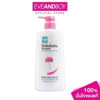 ราคา SHOKUBUTSU Monogatari Chinese Milk Vetch 500ml โชกุบุสซึครีมอาบน้ำนุ่มชุ่มชื่นพิเศษขวด 500 มล (24474273442)