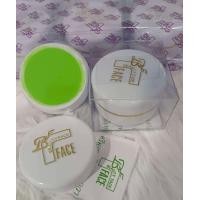 ราคา 2ตลับ ครีมบิวตี้เฟส Beauty Face ครีมแตงกวา ฝาสีขาว (24897377456)