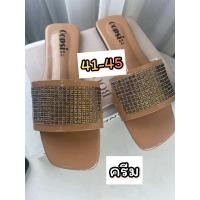 ราคา รองเท้าไซส์ใหญ่41 45 แตะเพชรแบบสวมส้นแบน สินค้าพร้อมส่งทุกวัน (20094051977)