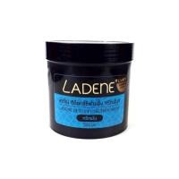 ราคา Ladene Treatment ลาดีเน่ ทรีทเม้นท์ 500 ml 3สูตร เคราตินสด แว๊กซ์ ดีท็อกซ์ ปริมาณ 500มล (19626387093)