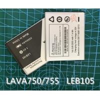 ราคา Battery AIS แบตเตอรี่AIS Lava IrisLAVA750 755 LEB105Battery แบต LAVA750 755แบตเตอรี่ battery Ais ลาวา750 ลาวา755 LEB105 (6946064385)