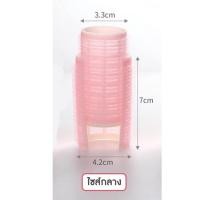 ราคา โรลม้วนผม มี 4 ขนาดให้เลือก โรลม้วนผมหน้าม้า โรลขน โรลม้วนผมขนาดใหญ่ โรลม้วนผมหน้าม้าใหญ่ โรล โรลม้วนผมราคาถูก โรลม้วนผมแบบยาว (11771054990)