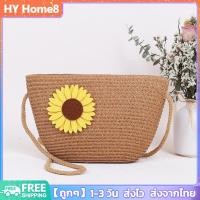 ราคา พร้อมส่ง กระเป๋าสะพายไหล่ สะพายข้าง สานหวายทรงกลม สไตล์วินเทจ ชายหาด ฤดูร้อน สําหรับผู้หญิง (22056598136)