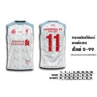 ราคา เสื้อกีฬาลิเวอร์พูล2018 19 แขนกุด สีขาว สามารถเลือกเบอร์ได้ ต้องทักแชทมาบอกร้านค้าด้วยนะค้ะ (24624028236)