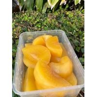 ราคา สาเกเชื่อม 1กิโลกรัม (17237790873)