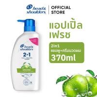 ราคา Head Shoulders 2in1 แชมพูผสมครีมนวด Anti Dandruff Shampoo Conditioner 370ml (24787052329)