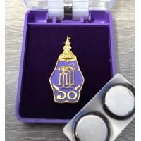 ราคา เข็มกลัด สธ 60 ปี เข็มที่ระลึก กรมสมเด็จพระเทพ เข็มข้าราชการ พร้อมกล่อง สีสันสวยงาม ละเอียด คมชัด (24158862226)