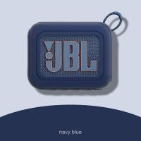 ราคา เคส JBL GO 4 ซิลิโคนนิ่ม สีพาสเทล หนา 2 มม ป้องกันกระแทก สำหรับ JBL GO4 (22990750606)