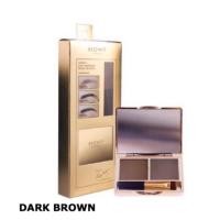 ราคา ส่งฟรี Browit คิ้วฝุ่นน้องฉัตร Easy Drawing Brow Shadow บราวอิท น้องฉัตร (7728654649)