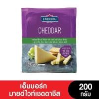 ราคา Emborg Cheese เอ็มบอร์ก ชีสมายด์ไวท์เชดดาชีส 200 กรัม (19721333025)
