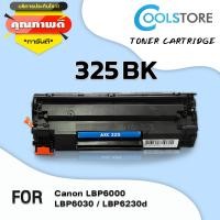 ราคา COOL STORE For Canon C 325 CRT325 312 313 For HP CE285A CB435 CB436 HP85 35 36 For HP LaserJet P1102 P1102w canon LBP3018 LBP3050 LBP3150 LBP3010 (5975006112)