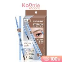 ราคา MISTINE Eyebrow Slim Pencil 0 06g มิสทิน ดินสอเขียนคิ้วแท่งสลิมขนาดพิเศษ 1 5มม (24710434283)