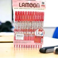 ราคา 12ด้าม ปากกาลูกลื่น แดง Lamoon ลายลิขสิทธิ์แท้ Lm 1061 Lm1049 Lm1062 ขนาด 0 38mm (21198956834)