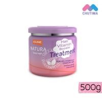 ราคา โลแลน เนทูร่า แฮร์ ทรีทเม้นท์ ครบทุกสูตร 100 250 500 กรัม Lolane Natura Hair Treatment 100 250 500g (24623288558)