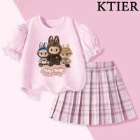 ราคา ชุดเซ็ทเด็ก งาน2ชิ้น เสื้อแขนตุ๊กตา กระโปรงพลีทลายสก๊อต (22277853365)