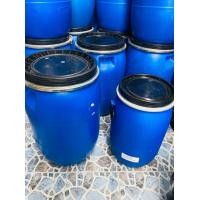 ราคา ถังพลาสติก ถังหมักดอง ถังใส่น้ำ ทำถังกรอง30ลิตสายลัด 60ลิตรจ้าฝาเกียว (9871063159)